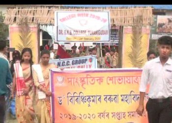 পুৰণিগুদাম