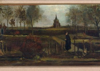 11200330-van-gogh-spring-garden-mn-1250_deaf43ac3c0ab22890741b07023eab27.fit-2000w