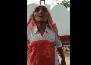 Listen to this desi dadi's fluent English
