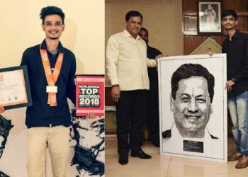 মেকানিকেল প’ট্ৰেইট সৃষ্টি কৰি ‘এছিয়া বুক অৱ ৰেকৰ্ডছ’ত অন্তৰ্ভুক্ত অসমৰ যুৱকৰ নাম