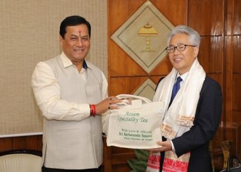 Assam CM with Japanese envoy