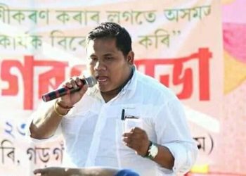 অসম প্ৰেমী যুৱ ছাত্ৰ সমাজৰ উপদেষ্টা মনোজ গগৈৰ বিৰুদ্ধে ৰাষ্ট্ৰদ্ৰোহৰ গোচৰ