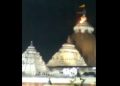 Puri Temple