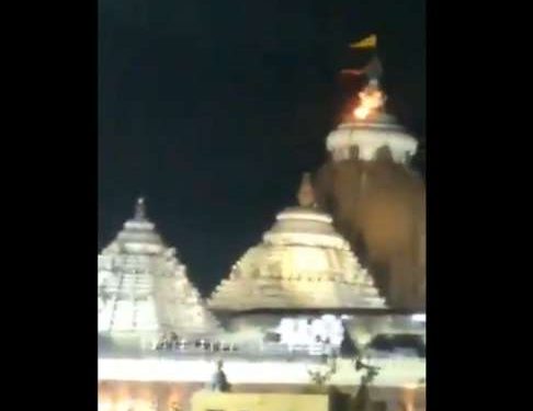 Puri Temple