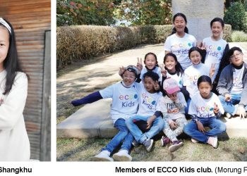 A young girl%u2019s effort to make Kohima beautifulggg