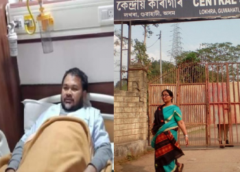 Akhil Gogoi Story