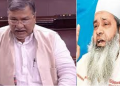Badaruddin Ajmal And Bhubaneswar