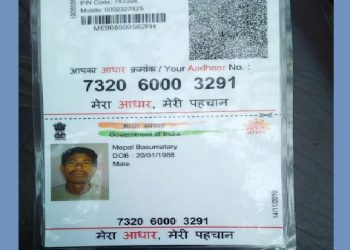 Karnatak Story