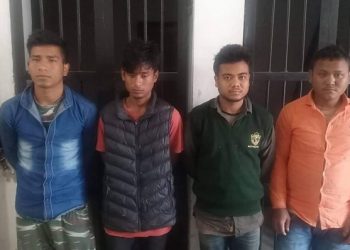 ULFA Story