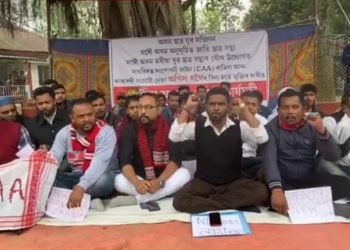 Protest at Sivsagar
