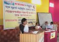 Goalpara Story