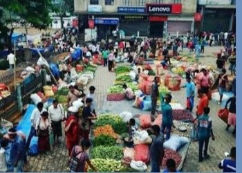 Market