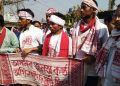 Akhil Gogoi story
