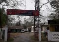 Kohora Aaranyak urges Assam CM to set up police station, hospital in Kaziranga National Park