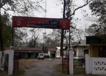 Kohora Aaranyak urges Assam CM to set up police station, hospital in Kaziranga National Park