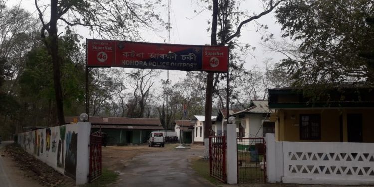 Kohora Aaranyak urges Assam CM to set up police station, hospital in Kaziranga National Park