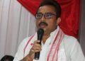 Rupam Goswami: assam chambers of commerce