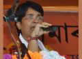 Mira Barthakur