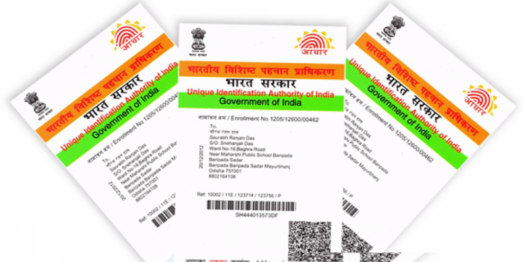 New-Aadhar-Card-Apply-1140x570