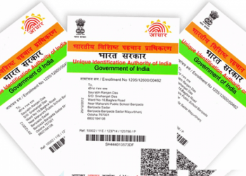 New-Aadhar-Card-Apply-1140x570