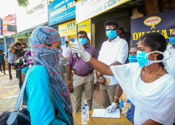 42 new COVID-19 cases, 4 deaths in last 24 hours, Says Health Ministry