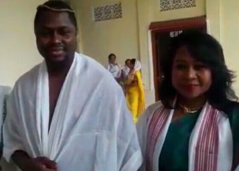 সুদুৰ নাইজেৰিয়াৰ যুৱকৰ পাণি গ্ৰহণ তিতাবৰৰ যুৱতীৰ; আউনীআটী সত্ৰত ল’লে শৰণ