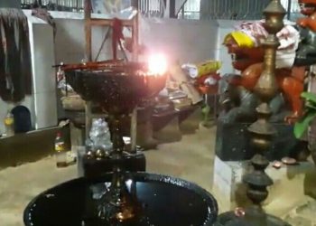 ঢেকীয়াখোৱা নামঘৰৰ অক্ষয় বন্তি নুমাই বুলি যোৱা উৰা বাতৰি বিয়পোৱা যুৱকক গ্ৰেপ্তাৰ