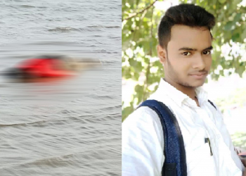Students goes missing