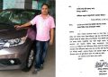 COVID-19ৰ চিকিৎসালয়ৰ বাবে ভূমি দান কৰিবলৈ আগ্ৰহী মন্ত্ৰী কেশৱ মহন্তৰ ভাতৃ কৃষ্ণ মহন্ত