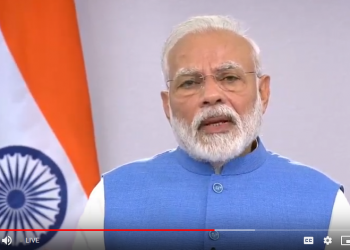 PM Modi to lay foundation stone of Ram Temple in Ayodhya on August 5 PM