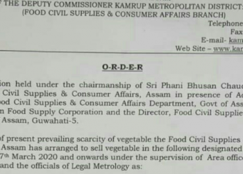 Lockdown: FCS&CA to sell vegetables in Guwahati
