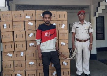 ৰূপহীহাটত ৫ লক্ষাধিক টকাৰ নিচাযুক্ত দ্ৰব্যৰ সৈতে এজনক আটক