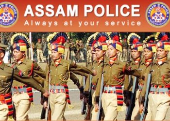 প্ৰকাশ পালে অসম আৰক্ষীৰ কনিষ্টবল পদ পৰীক্ষাৰ প্ৰৱেশপত্ৰ; জানক ডাউনল’ডৰ শেষ দিন