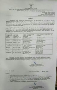Lockdown: FCS&CA to sell vegetables in Guwahati