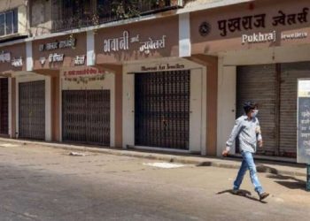 janata-curfew-
