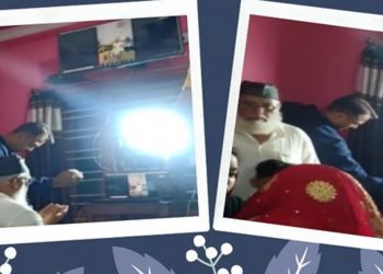 online-nikah-759.jpg2