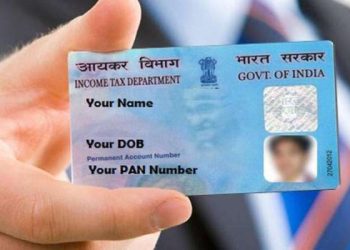 pan card