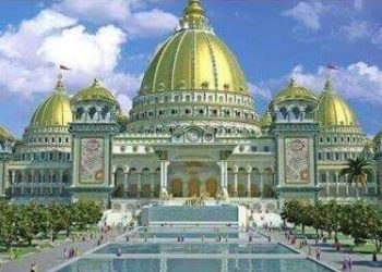 ram mandir 33