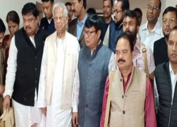 Assam Congress