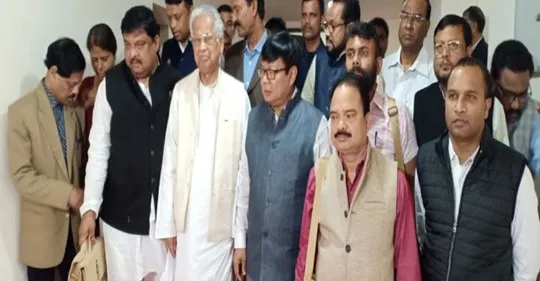 Assam Congress