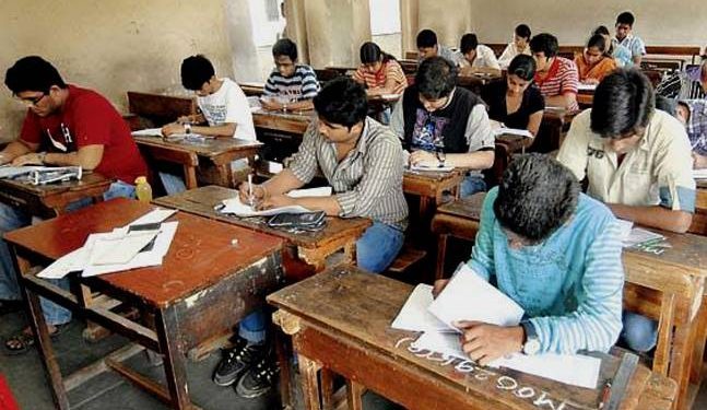 ssc-exam