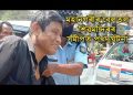 গুৱাহাটী মহানগৰীত বাইক-বলেৰ’ৰ মুখামুখি সংঘৰ্ষ; এজন আহত