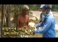 দৰিদ্ৰ লোকৰ মাজত অত্যাৱশ্যকীয় সামগ্ৰী বিতৰণ তামুলপুৰ প্ৰেছ ক্লাবৰ