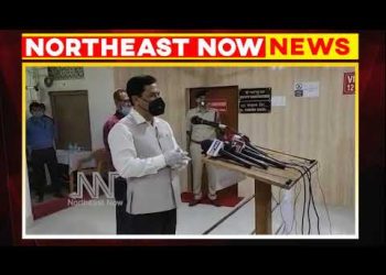 ক’ৰ’নাৰ সংক্ৰমণ প্ৰতিৰোধ সন্দৰ্ভত নগাঁও আৰু হোজাই জিলা প্ৰশাসনে গ্ৰহণ কৰা পদক্ষেপৰ পৰ্যালোচনা মুখ্য মন্ত্ৰীৰ