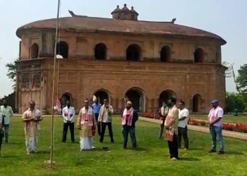 Rangghar bakori