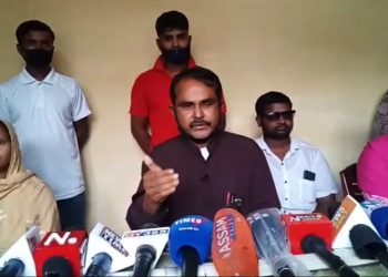 বঙাইগাঁও জিলা যুৱ কংগ্ৰেছৰ সাধাৰণ সম্পাদকৰ বিৰুদ্ধে ধন দাবীৰ অভিযোগ