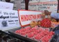 333corona-sweets_040720091125 নতুন