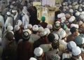 markaz