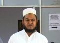 Aminul-Islam