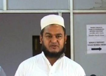 Aminul-Islam